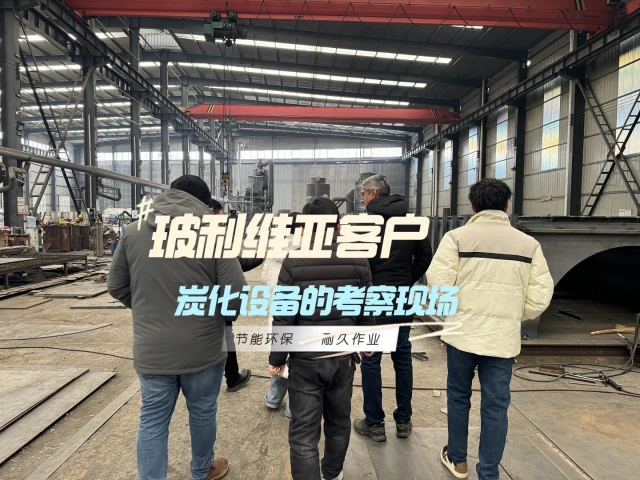 外國客戶為何奔赴我廠？新型91视频影院是答案