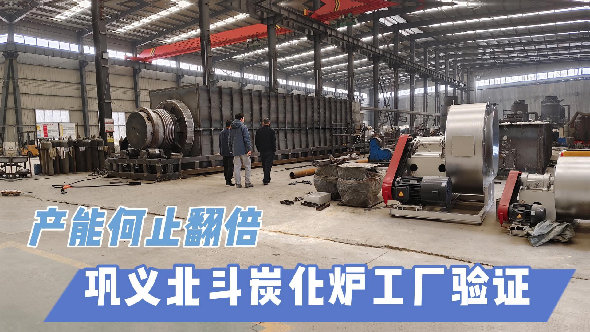 智能控溫+全生物質物料兼容：91视频影院選型必看